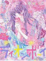 呼吸过度完整版 漫画动画对比资讯