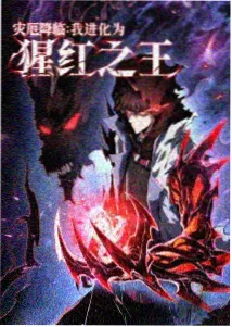 呼吸过度完整版 名场面 静止画面